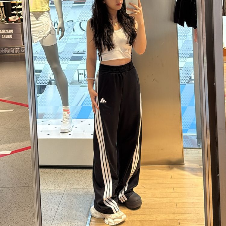 adidas阿迪达斯官方BANANA KNIT JOGGERS运动香蕉裤扭扭裤 KE5802