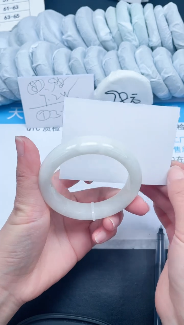 【闪购商品】和田玉手镯未镶嵌85-58.5