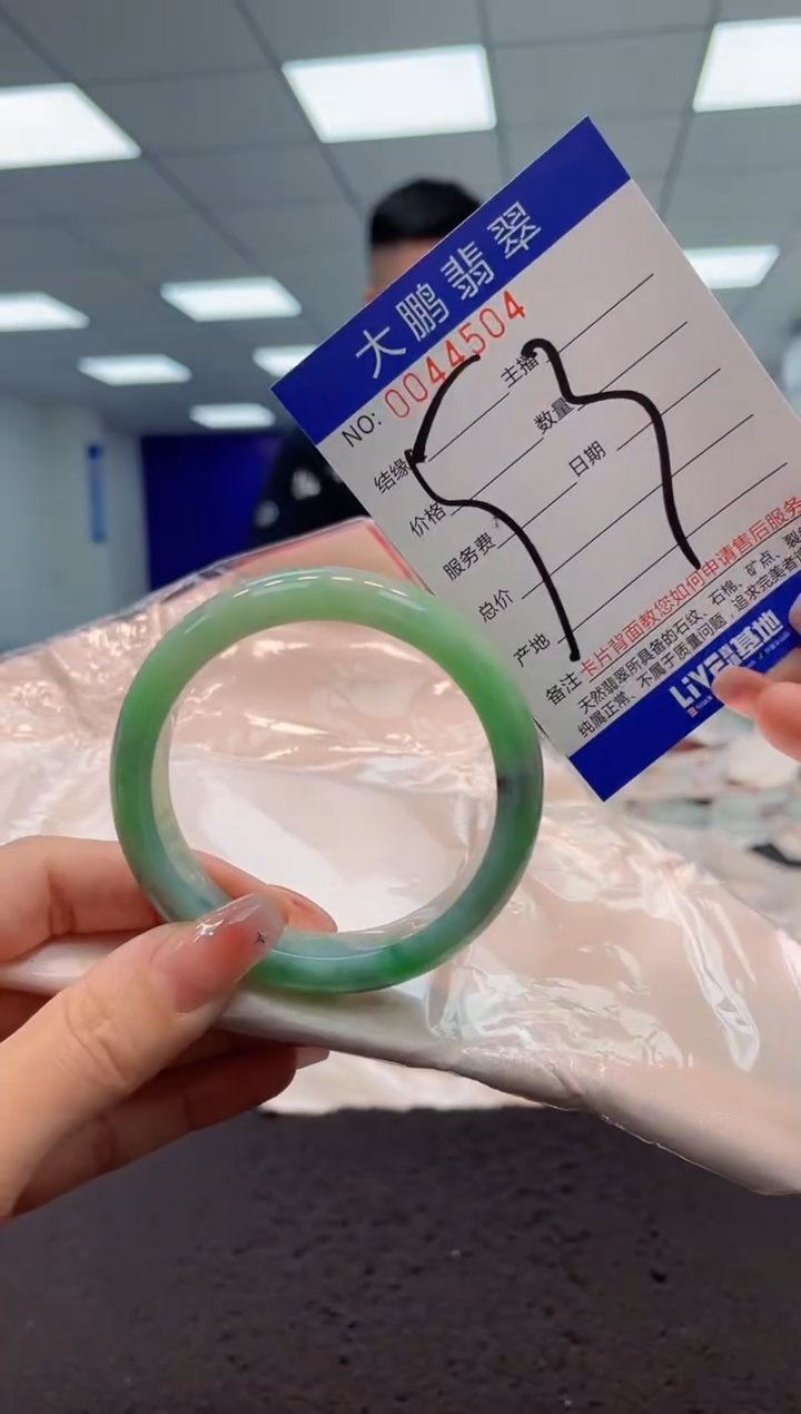 【闪购商品】翡翠手镯未镶嵌AAAAAAAAAA