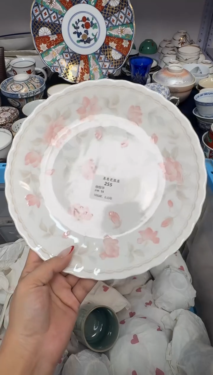 瓷片徐*华88888888888888888