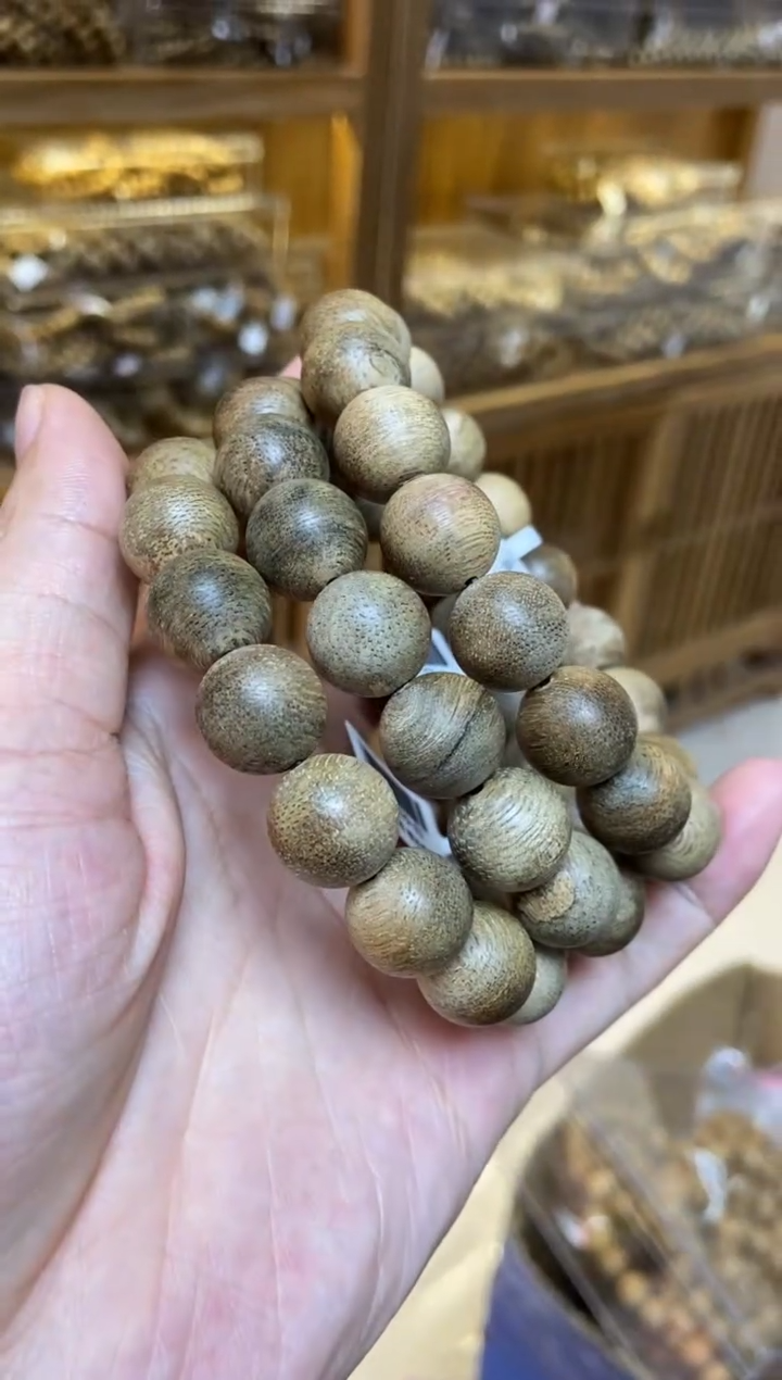 手串沉香文莱圆珠单圈1.3多样性发其一