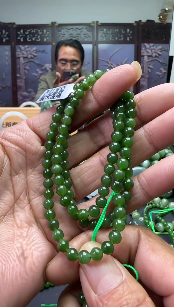 未镶嵌和田玉珠宝奇石项链