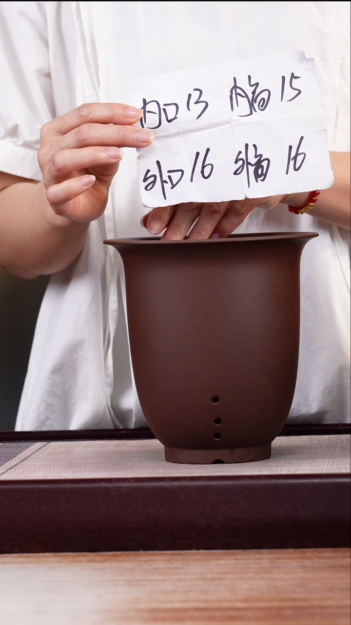 紫砂花盆新款紫泥素面小金钟一只无托