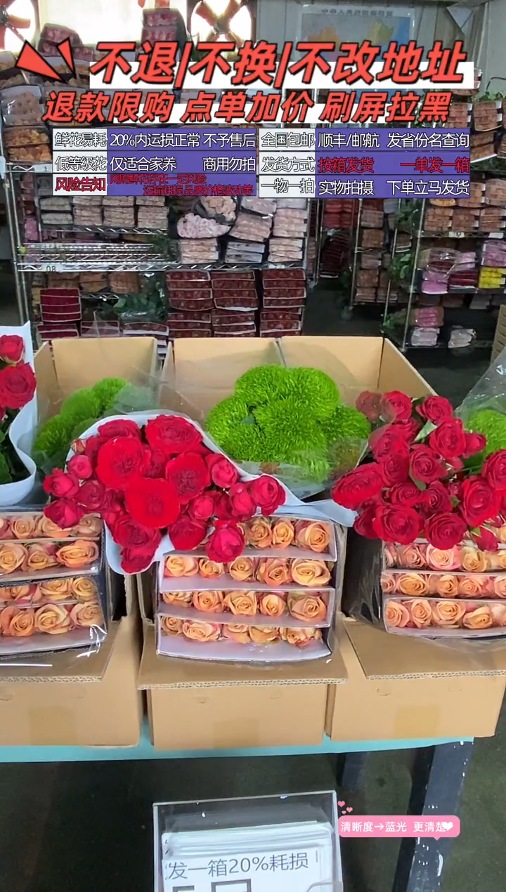 5号♥含20%耗损发一箱