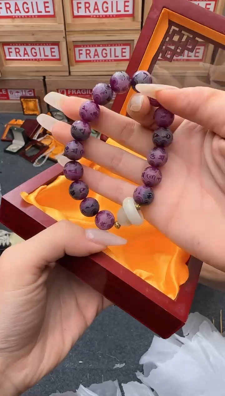 精美手串（无礼盒）