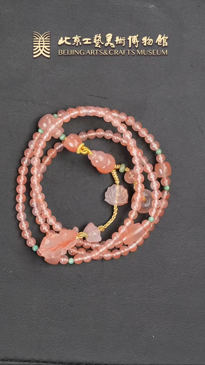 【闪购商品】南红玛瑙项链未镶嵌B0115GMD216南红冰飘项链