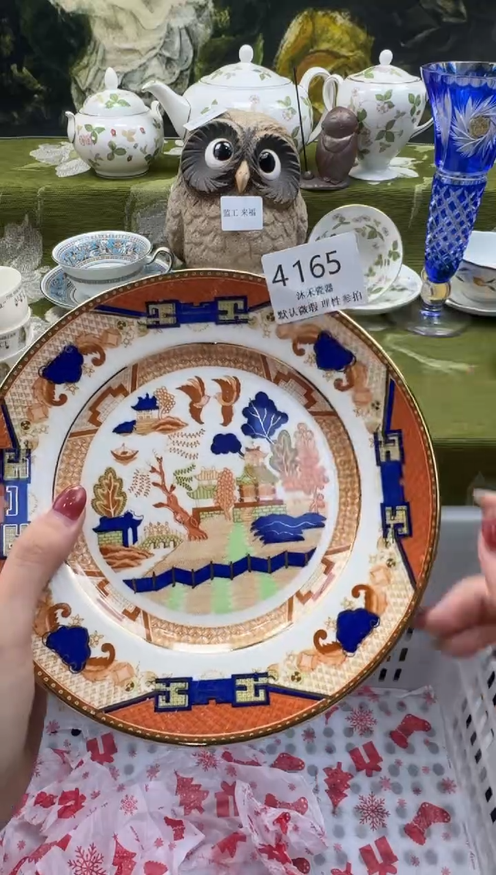 瓷片A****玲瓷片  4 165