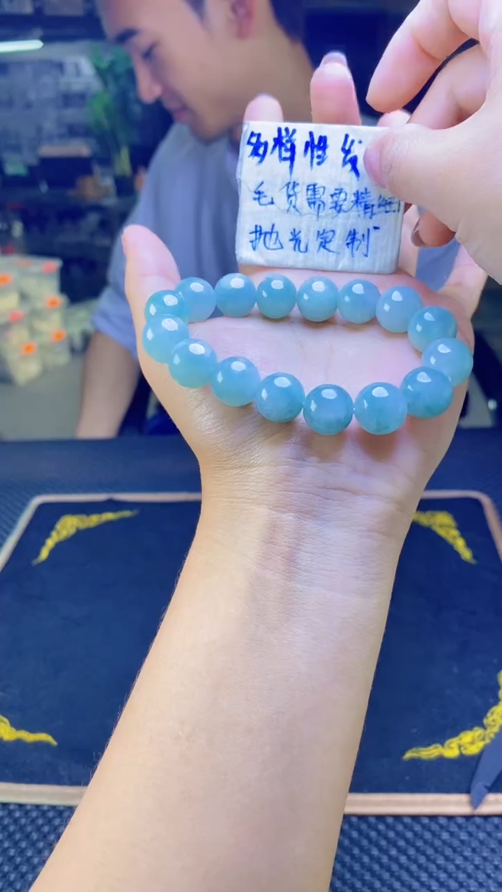 【闪购商品】定制翡翠未镶嵌纯天然缅甸翡翠A货 多样性发货只发其一