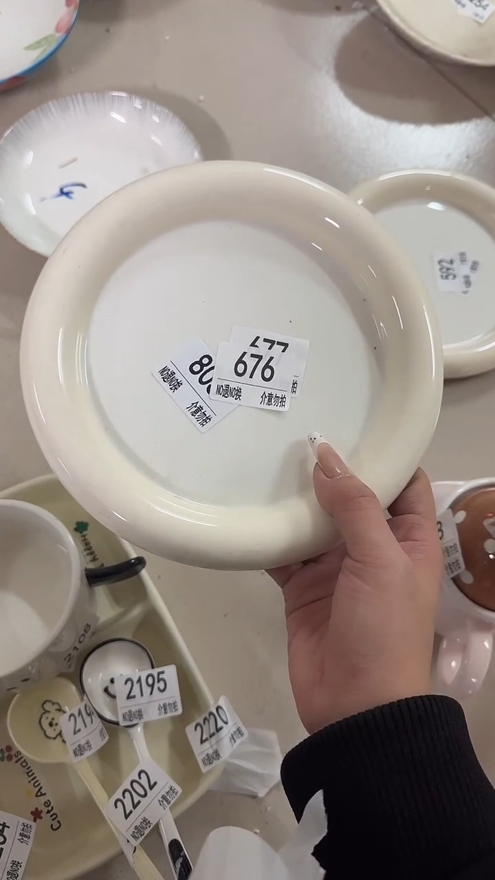 陶瓷手柄款微瑕四单包邮676