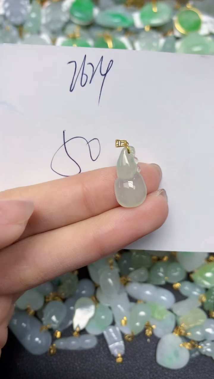 【闪购商品】翡翠颈饰18K金镶嵌天然翡翠A货