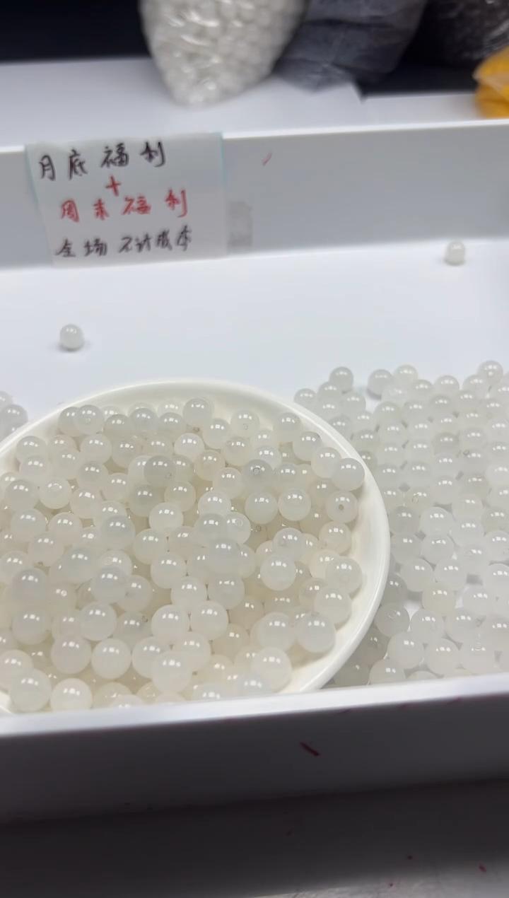 颈饰未镶嵌和田玉w794和田*羊脂白8mm*25颗