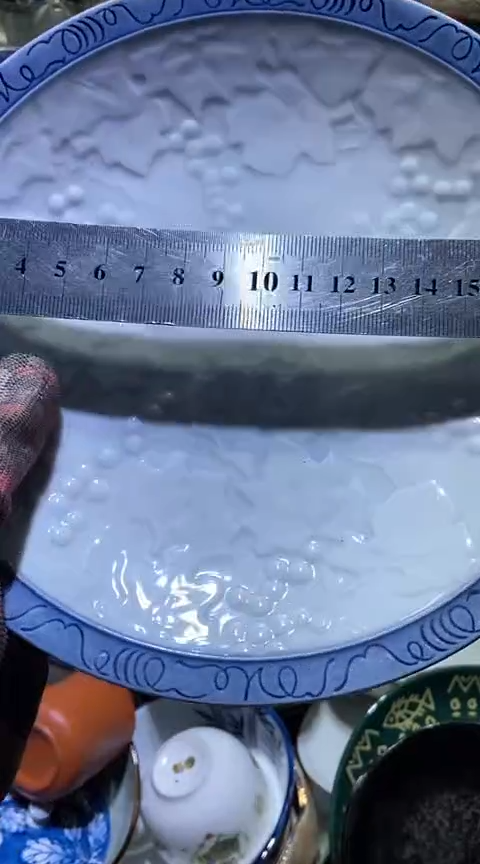 【闪购商品】瓷片6938691726367856076