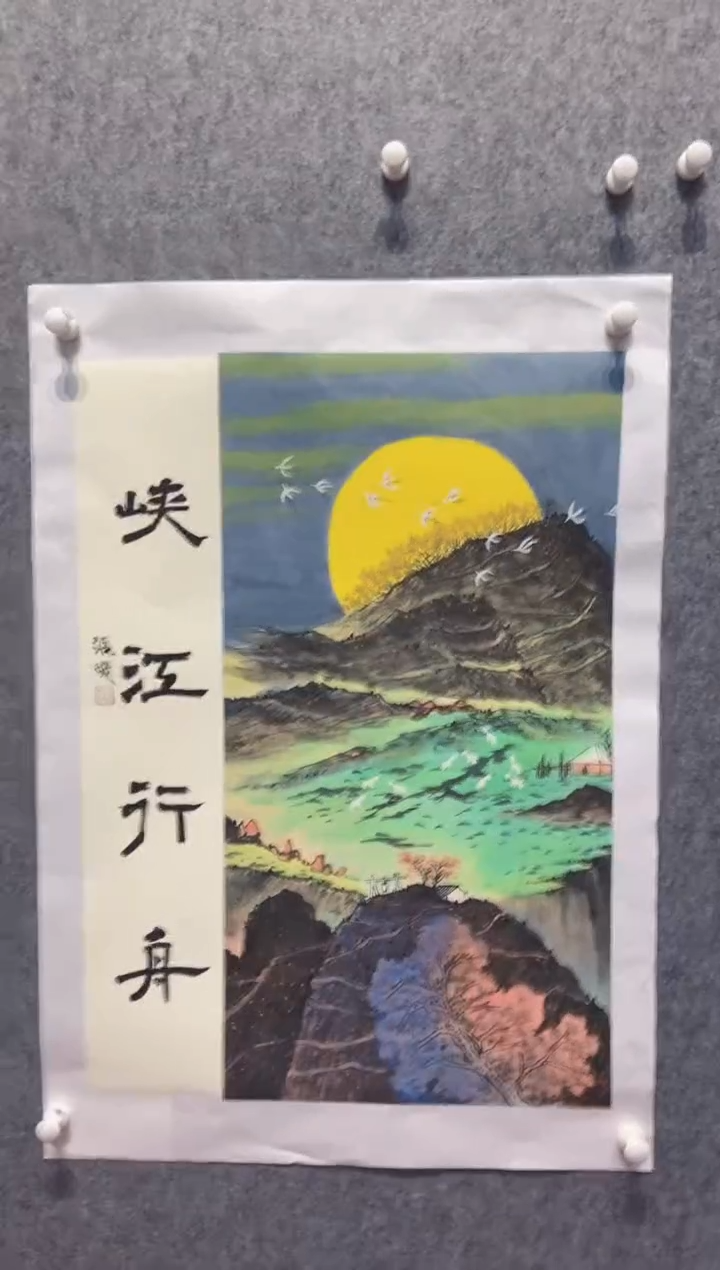 【闪购商品】国画张敬老师国画作品67