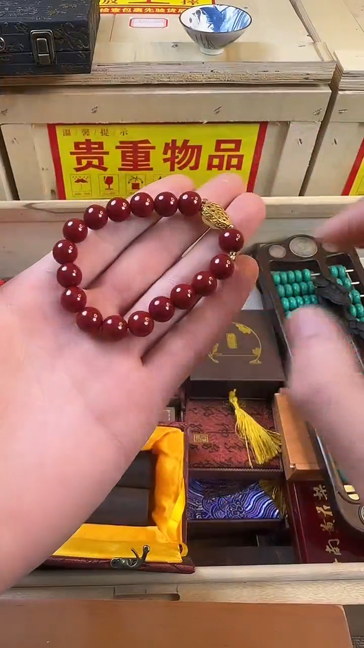 天然辰砂【闪购商品】主播精品链接