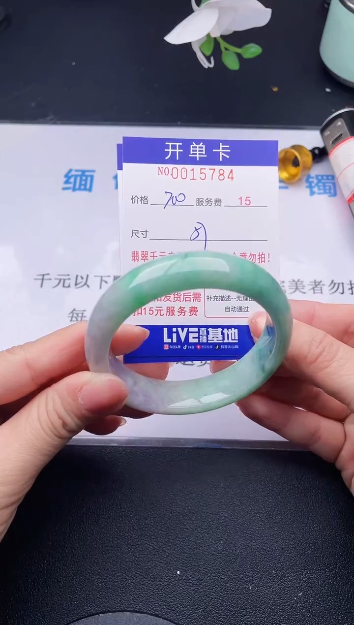 【闪购商品】84拍哪个发哪个图片为准