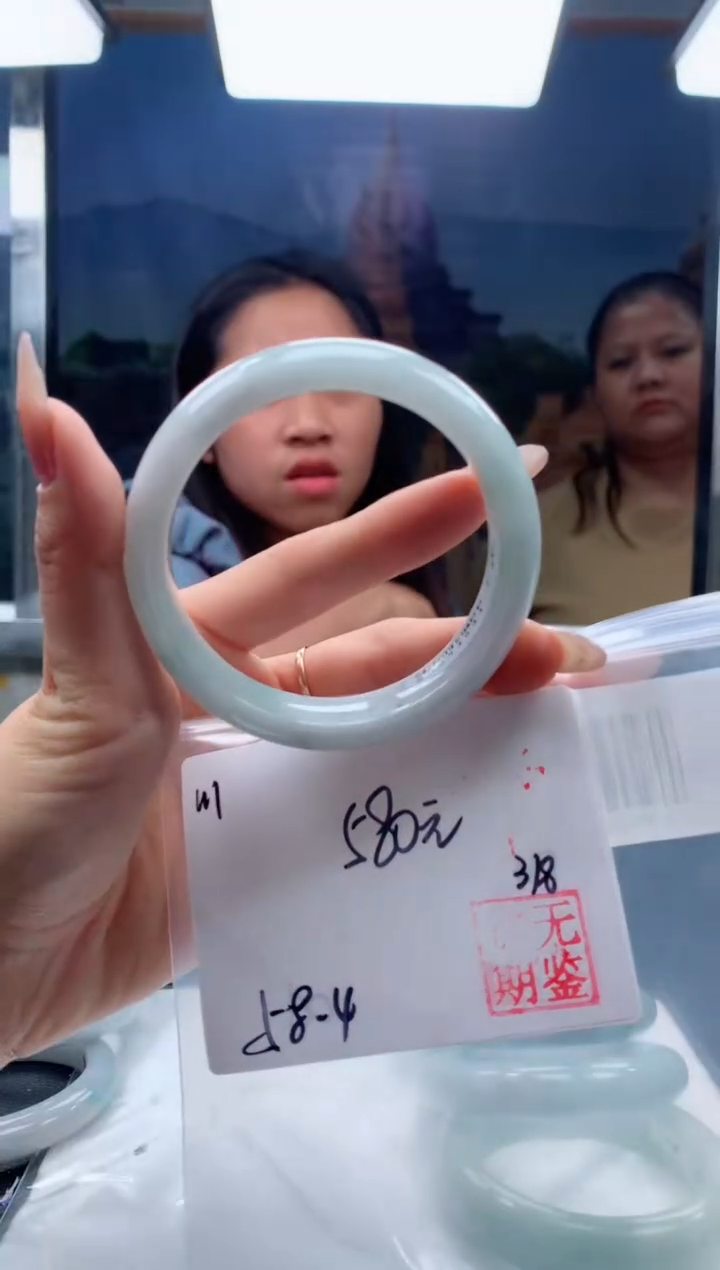 【闪购商品】定制翡翠未镶嵌毛货手镯需精细抛光/手镯111