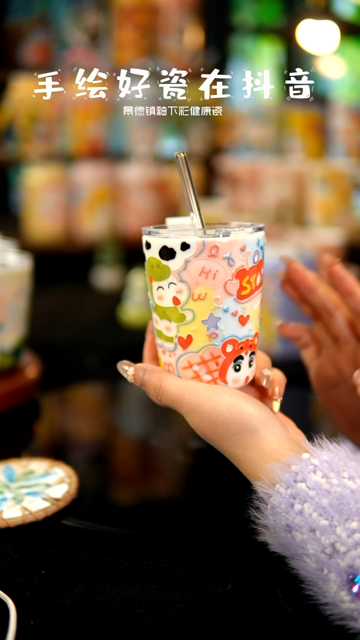 景德镇手绘陶瓷&A434