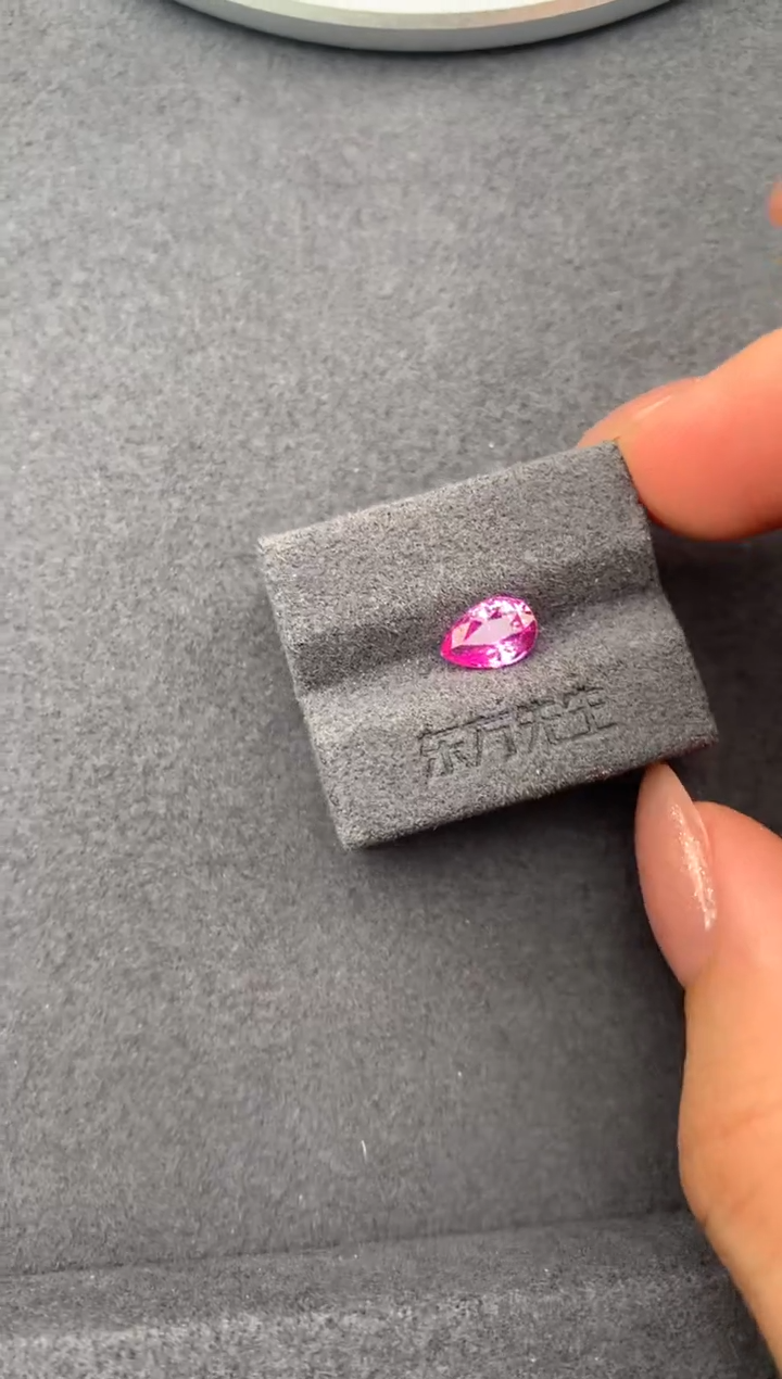 裸石彩色蓝宝石1ct帕帕拉恰 定制  FH