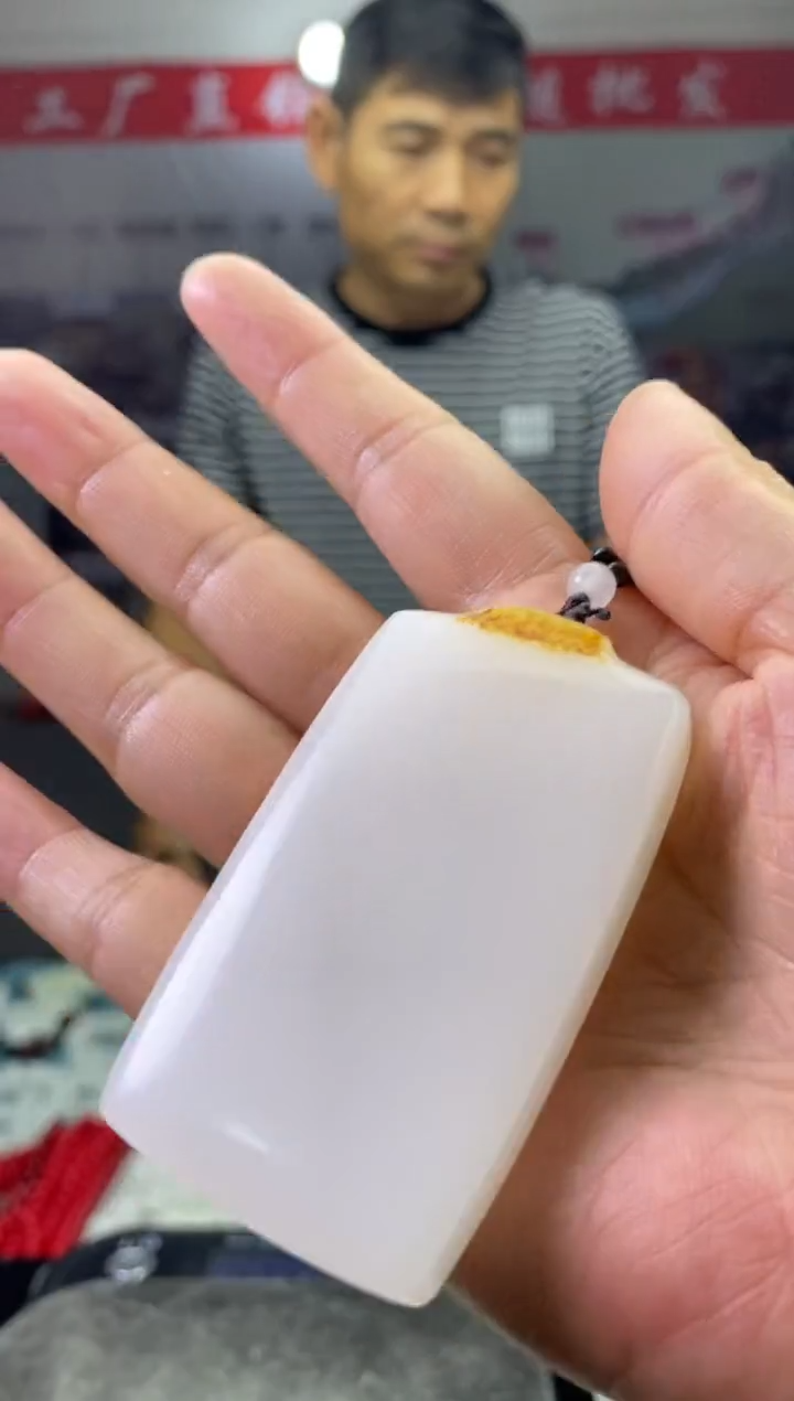 天然玉石未镶嵌颈饰7.6008