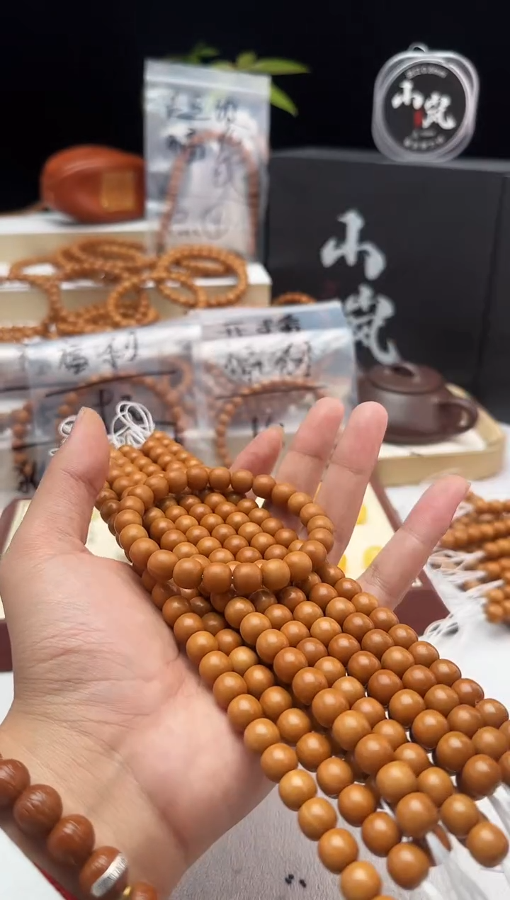 手串猴头核桃全品9加老型 超过两颗籽以上有问题的直接补发新串