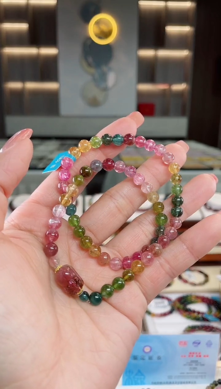 【闪购商品】碧玺双圈手串未镶嵌（多样性发一条）T