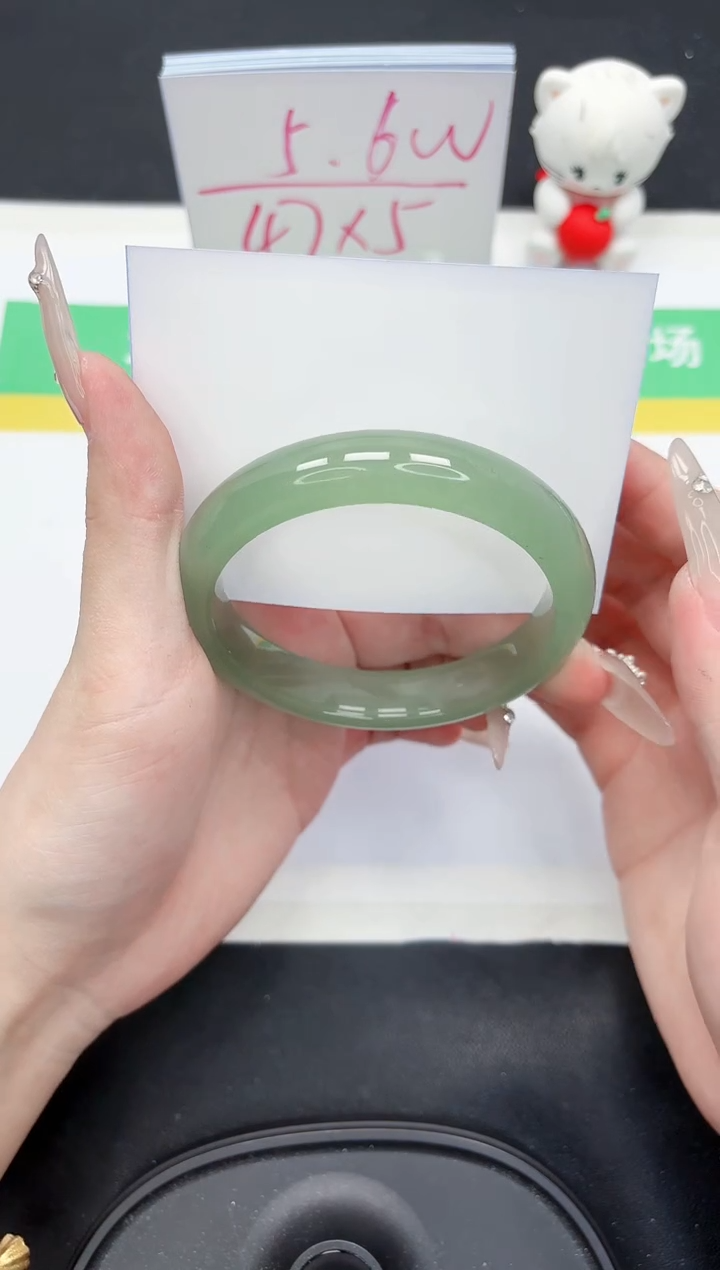 【闪购商品】石英质玉手镯未镶嵌281-59.9