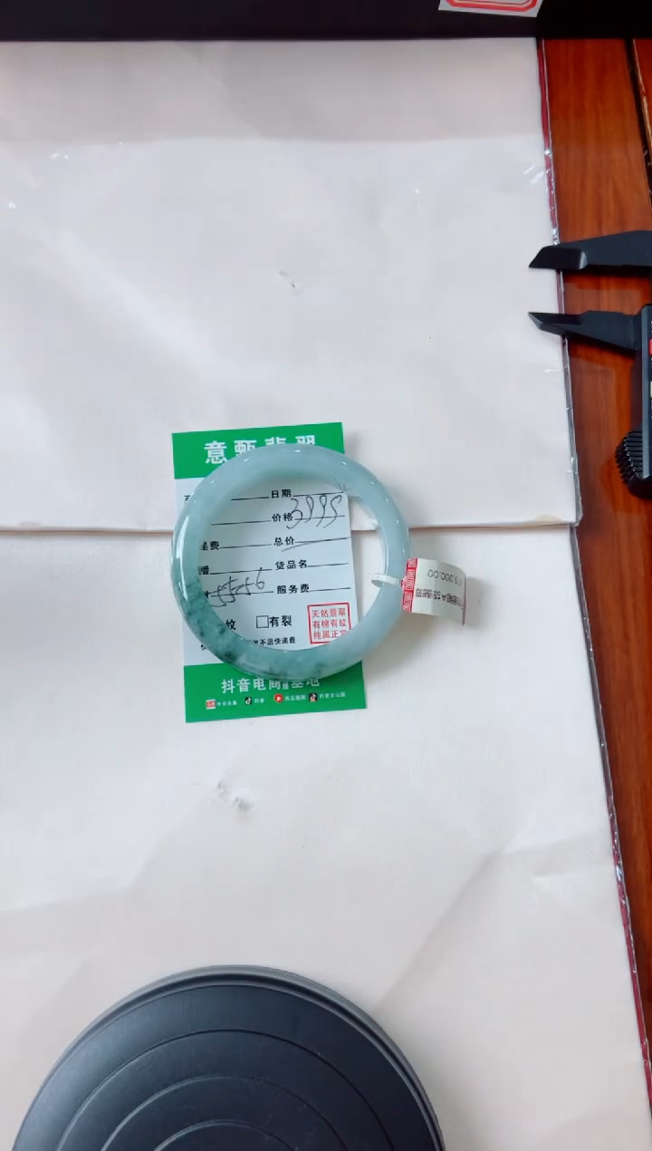 翡翠手镯未镶嵌?****～手镯