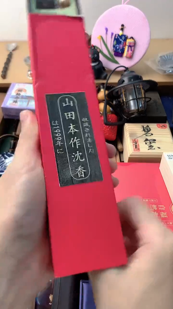 李逍遥++++++++++