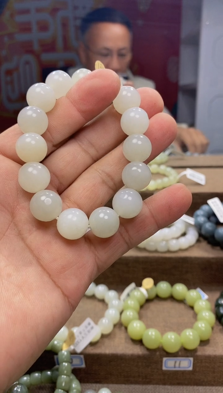 【闪购商品】和田玉手串未镶嵌，