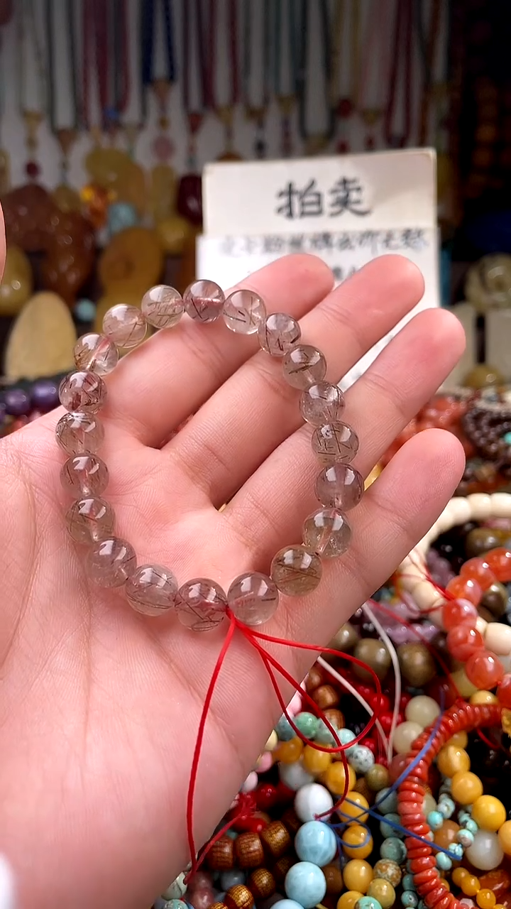 未镶嵌手链水晶宽**啡  （一物一件）164377
