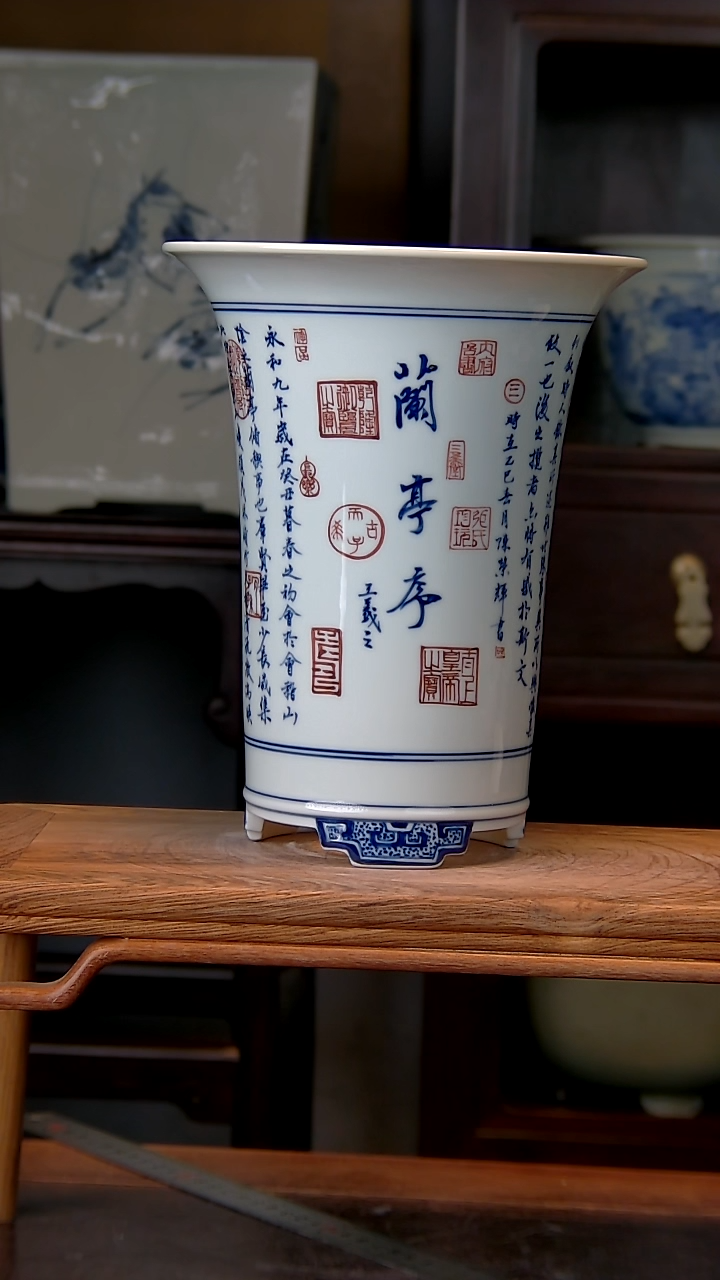 【闪购商品】红陶1