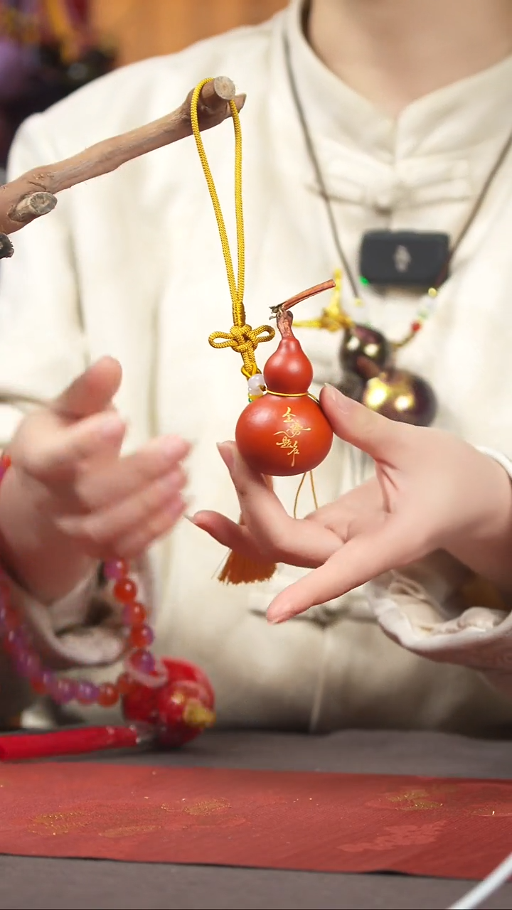 【闪购商品】644号葫芦摆件车挂手持