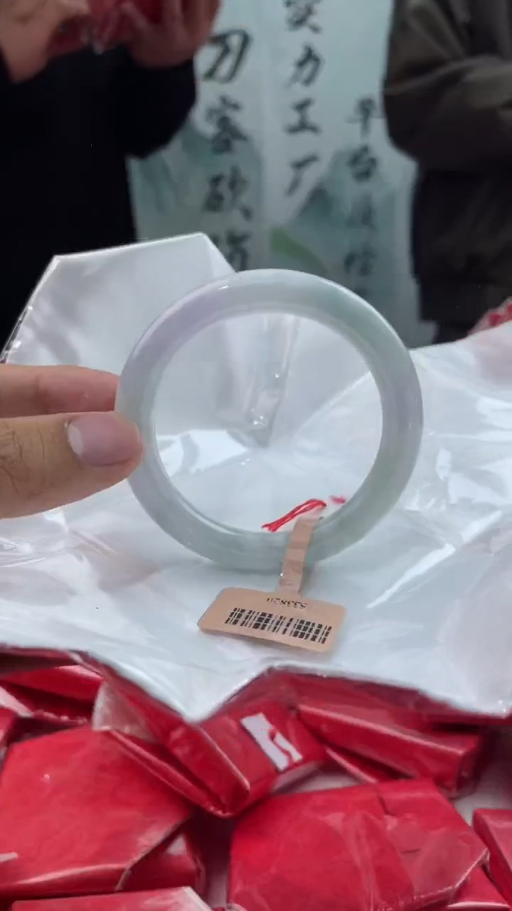 【闪购商品】翡翠手镯未镶嵌5翡翠手镯