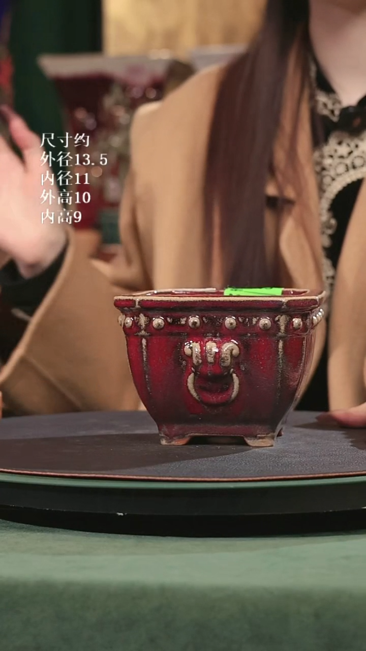 【石湾花盆】5.5寸切角兽头盆 643