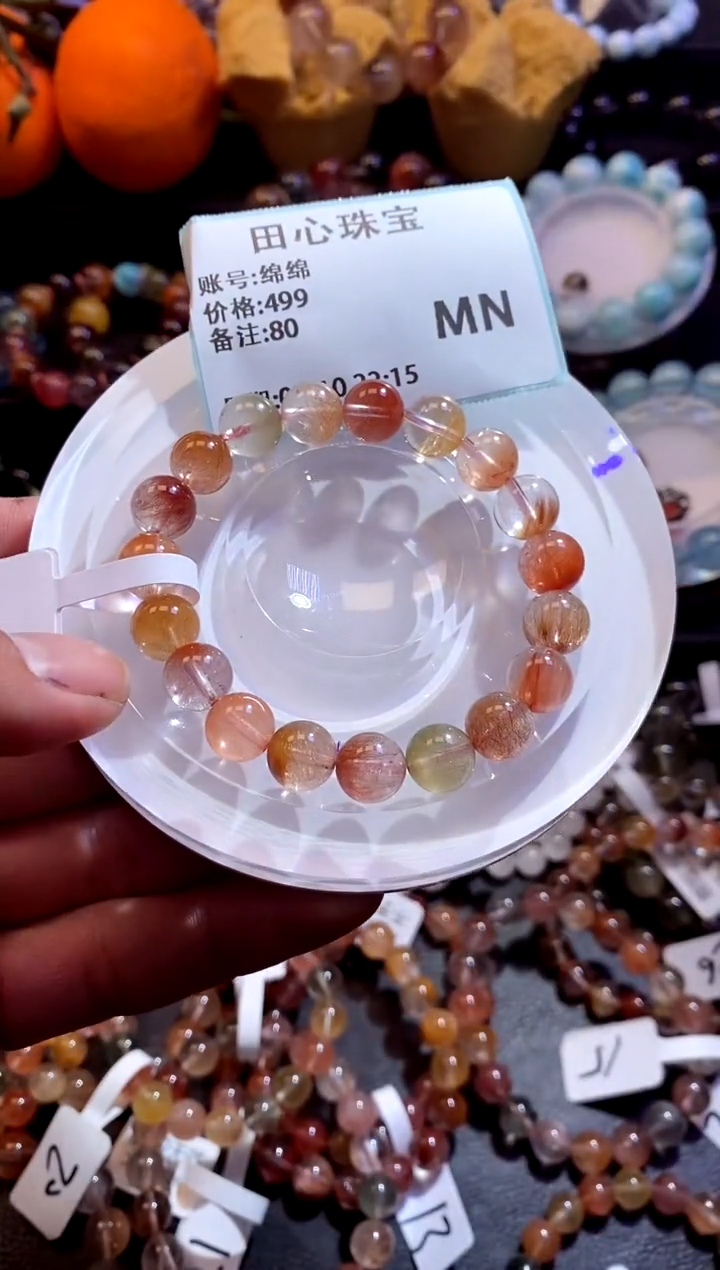 【闪购商品】水晶手链未镶嵌水晶80