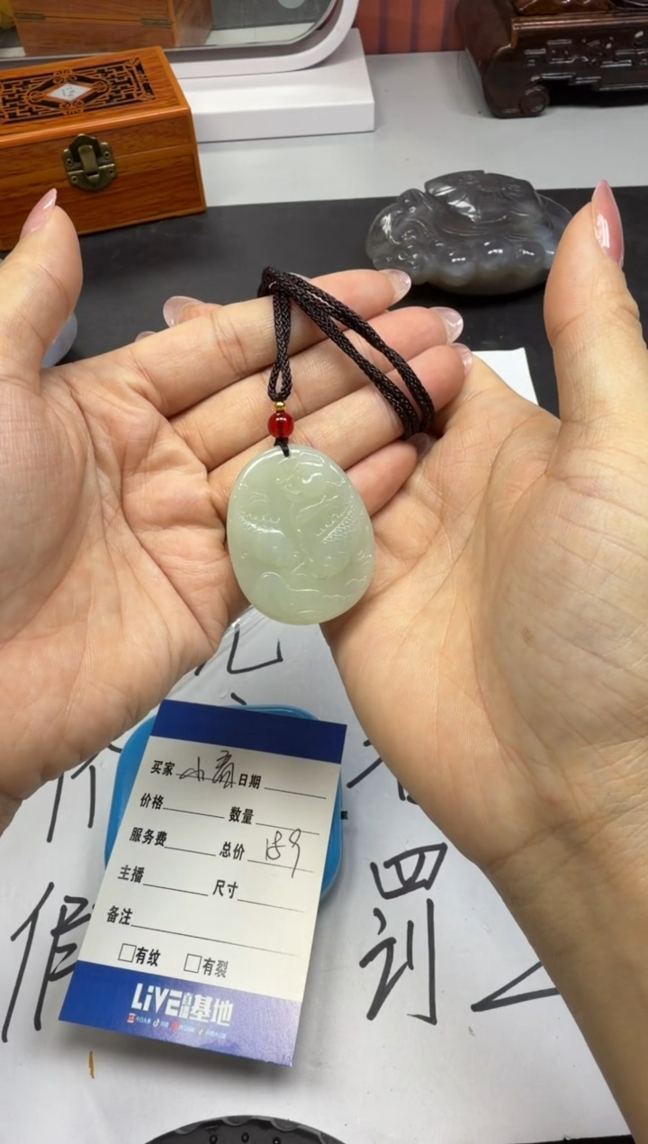 颈饰未镶嵌和田玉小**學.