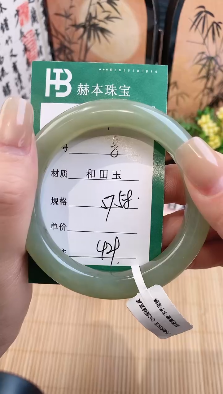 【闪购商品】和田玉手镯未镶嵌8天然和田玉青海料女手镯微色差