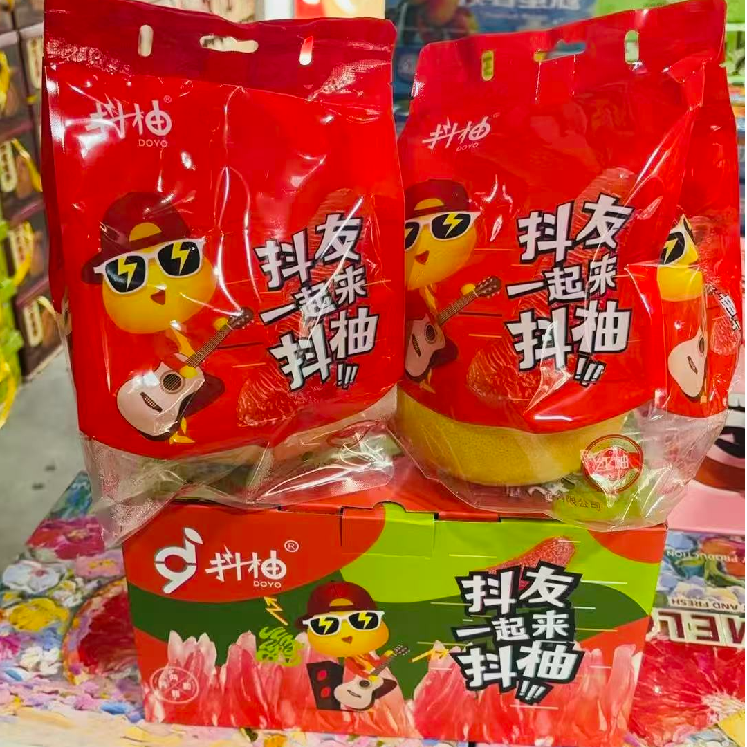 【礼盒装】抖柚精品红柚2颗装