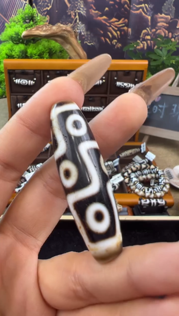 【闪购商品】玛瑙/玉髓吊坠(不含链)未镶嵌19.