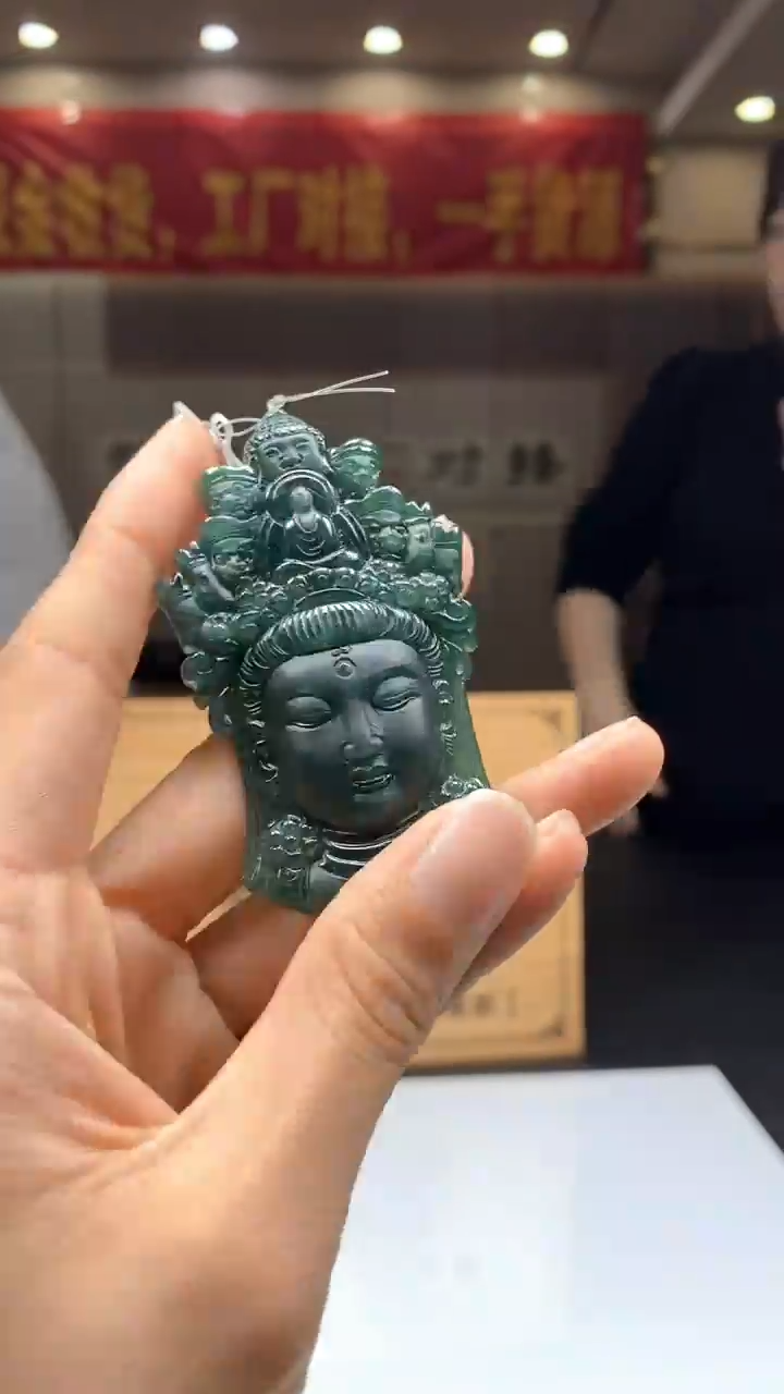 【闪购商品】定制翡翠未镶嵌**********99