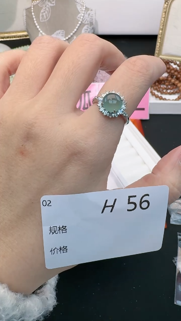 【闪购商品】翡翠戒指银S925镶嵌多样性发一H56