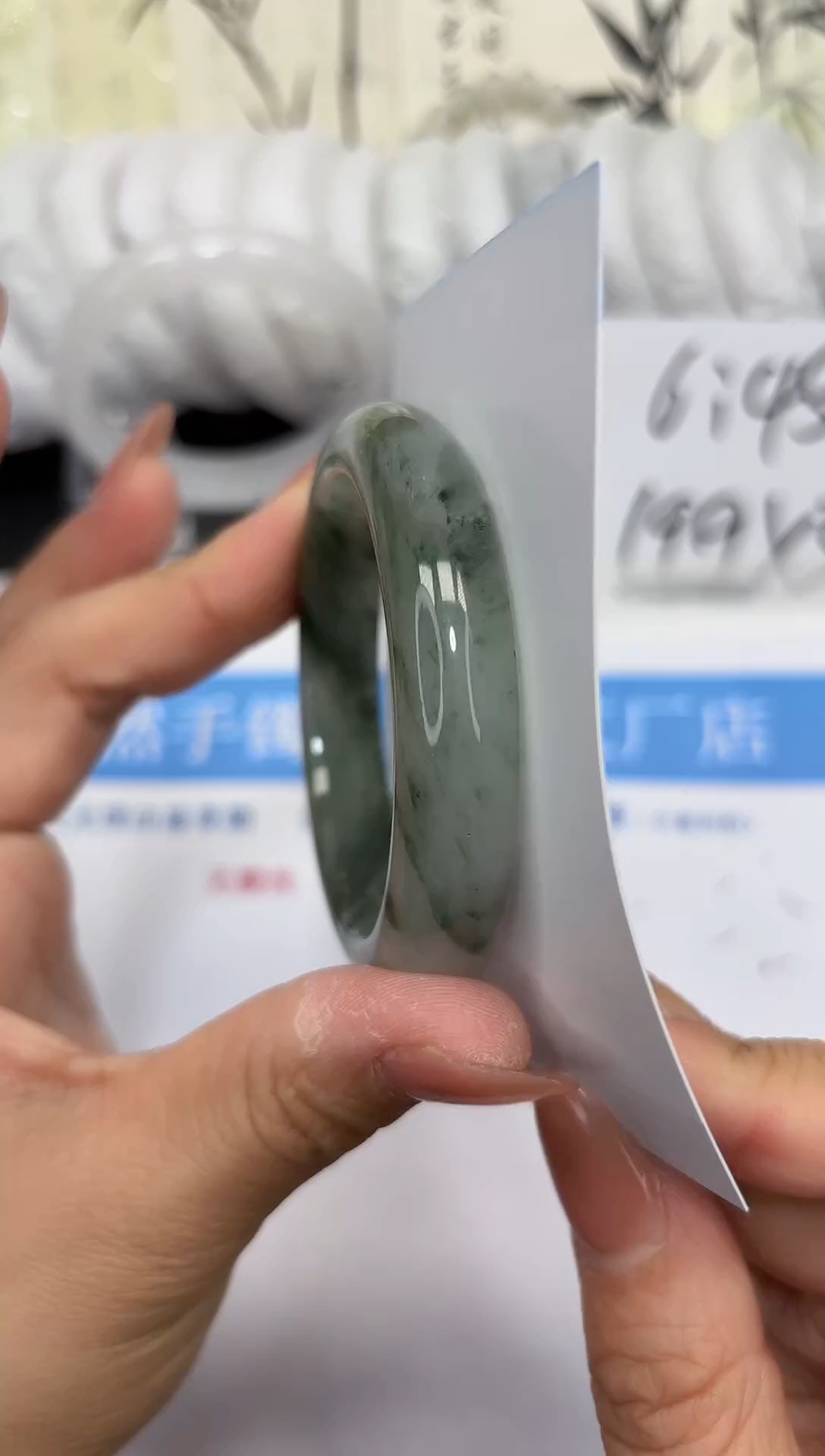 未镶嵌手镯石英质玉A181-50/51/52