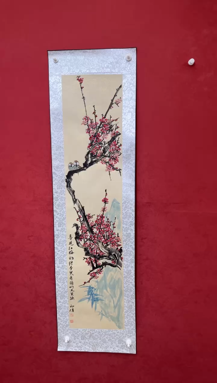 国画老师创作作品 68