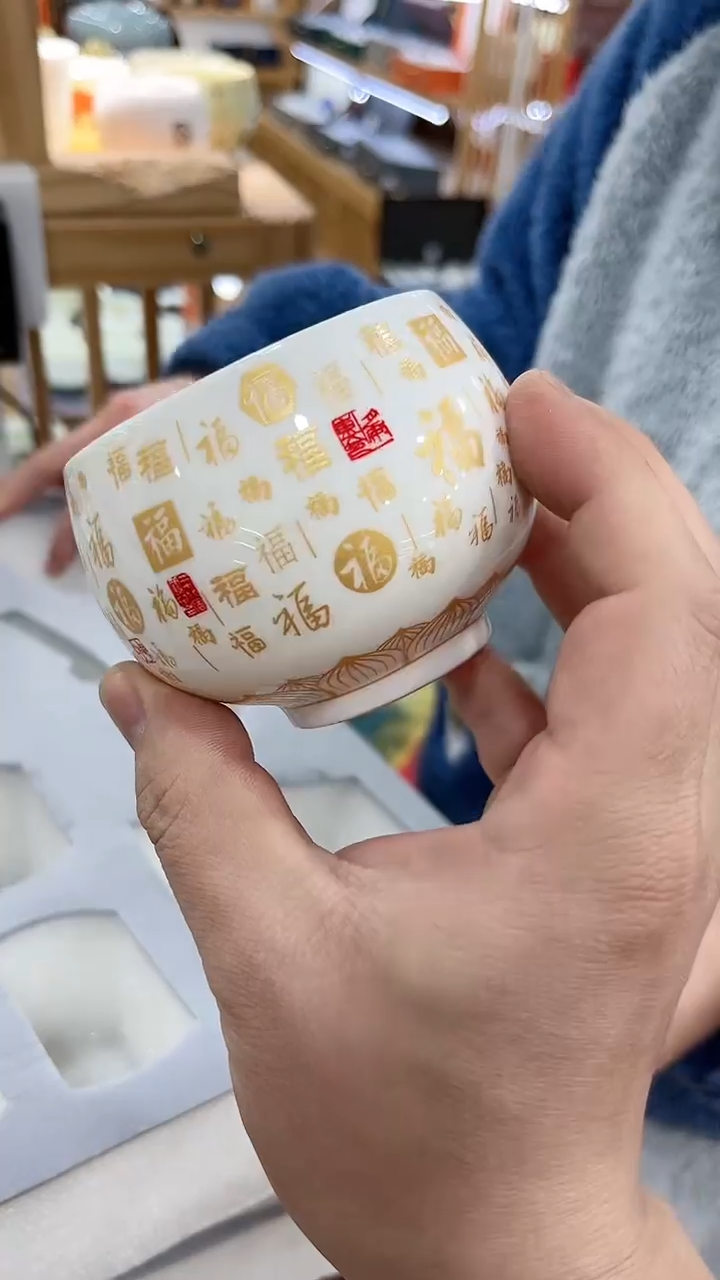 【闪购商品】窑主茶具窑主茶具@