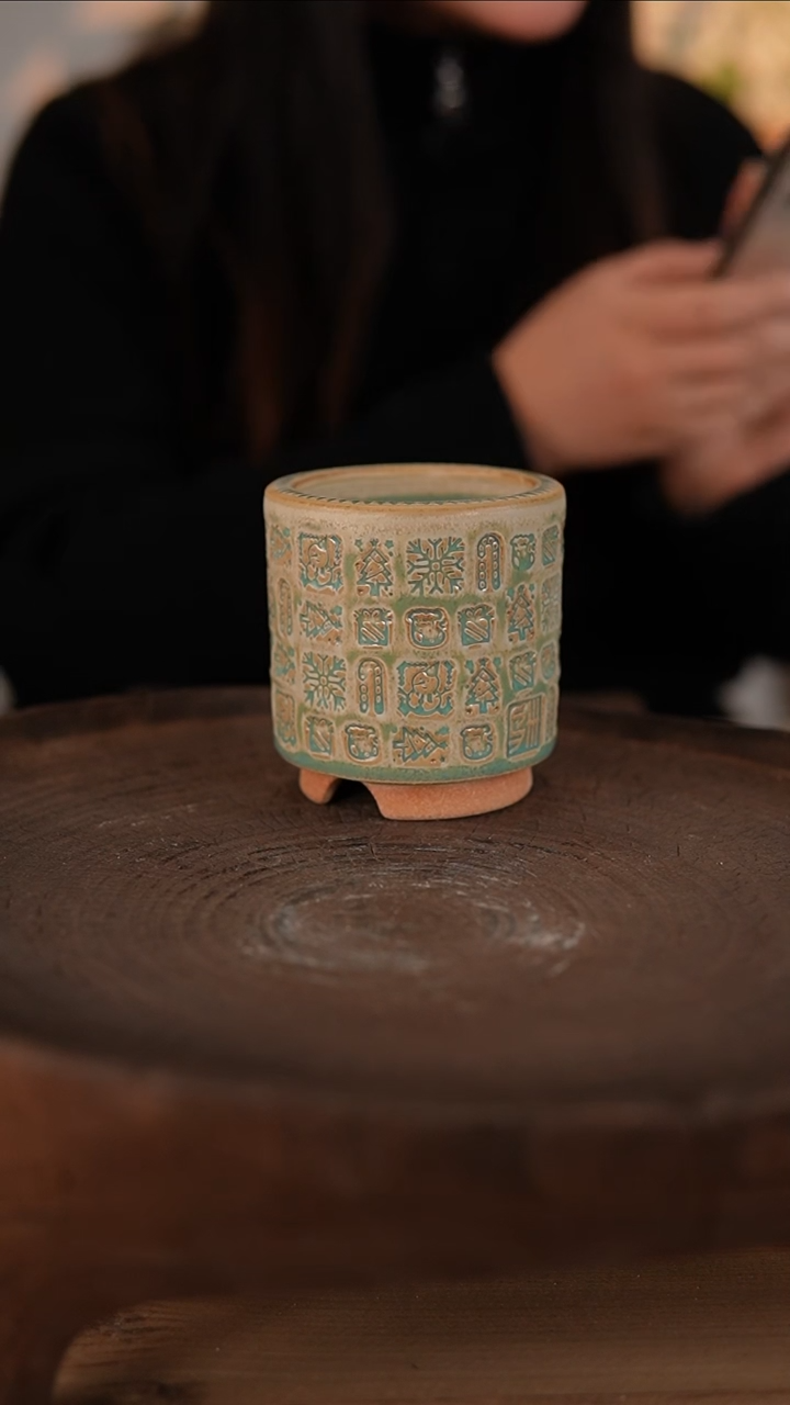 【闪购商品】红陶1-21-267默认微瑕口6