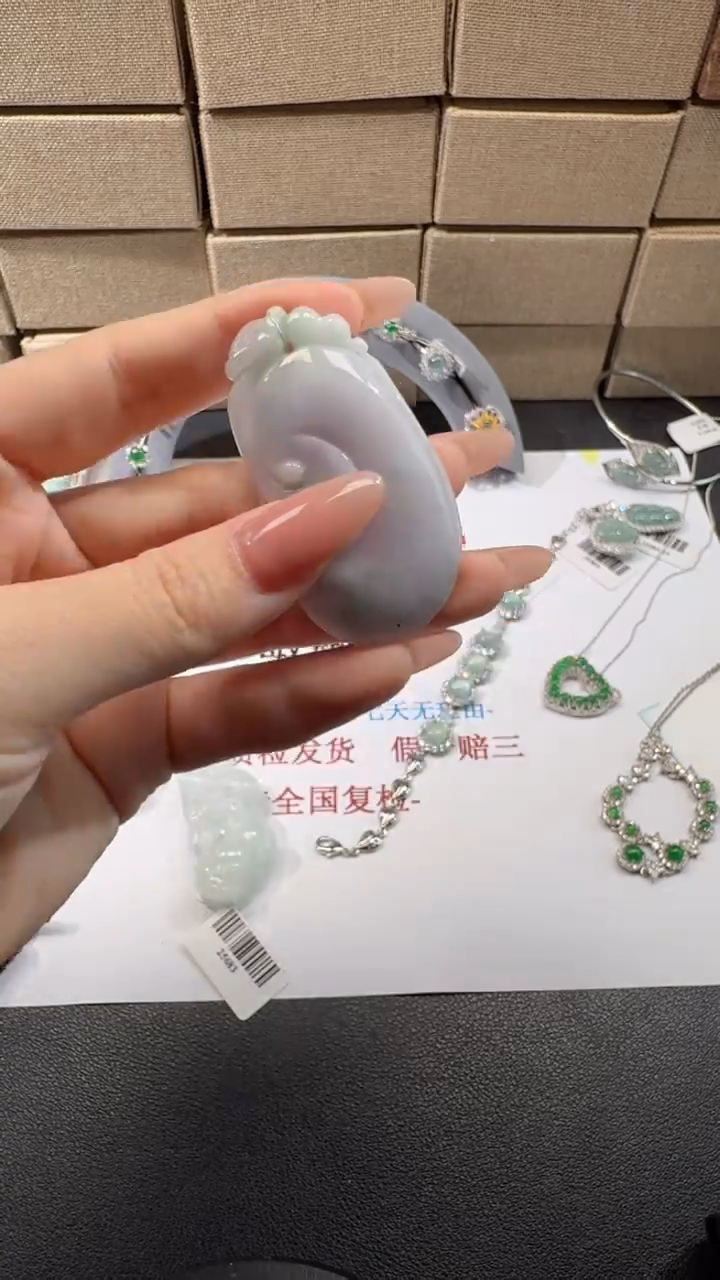 翡翠未镶嵌吊坠(不含链)654