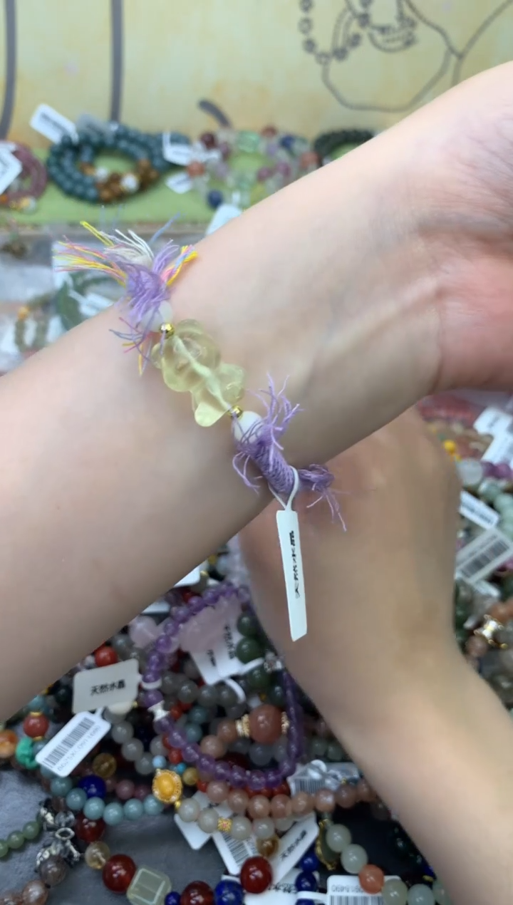 未镶嵌手链黄晶341