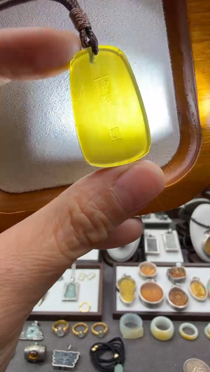 琥珀颈饰未镶嵌事缓则圆吊坠