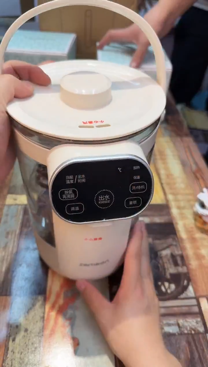 瓷片933************