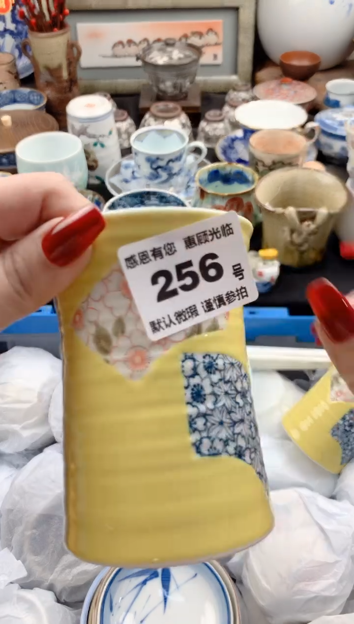 【闪购商品】瓷片256号九姑娘工艺品瓷器